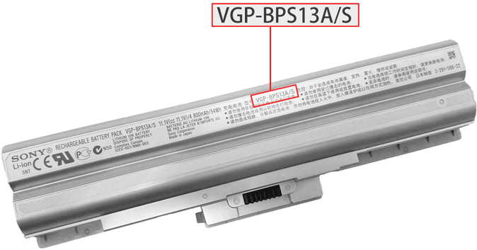 Como encontrar o número de peça da bateria sony